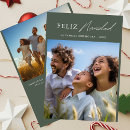 Recherche de espagnole noël cartes Feliz navidad
