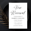 Recherche de vow renewal invitations Typographie
