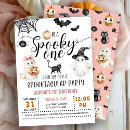 Recherche de éffrayant anniversaire invitations 1re