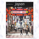 Suche nach shinjuku postkarten Asiatinnen