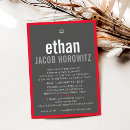 Recherche de rouge et gris invitations Pour enfants