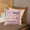 Recherche de jésus coussins Simple