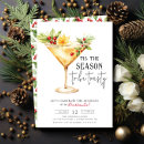 Recherche de toasty invitations Pour tous