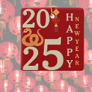 Suche nach jahr der schlange ornamente Rot und gold