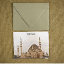 Recherche de ankara cartes postales Turquie