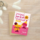 Recherche de nouvelle année invitations Blanc