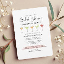 Recherche de beach cocktail party invitations Pour tous