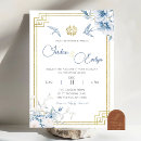 Suche nach chinesisches einladungen Chinoiserie