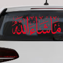Recherche de stickies voiture accessoires Noir
