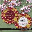 Recherche de prospérité ornements Rouge