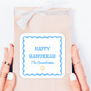 Recherche de hanukkah autocollants Tendance