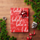 Suche nach typografie geschenkpapier Weihnachten