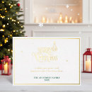 Recherche de graphique noël cartes Arbre de noël
