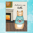 Recherche de 1er janvier cartes invitations Mignon