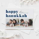 Suche nach chag sameach karten Chatsameach