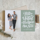 Recherche de portugaise noël cartes Feliz natal