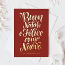 Suche nach felice karten Weihnachtskarte