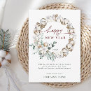 Recherche de business nouvel an cartes Nouvelle année