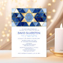 Recherche de hébreu bar bat mitzvah invitations Étoile de david