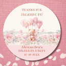 Recherche de ours bébé autocollants Fête d'anniversaire