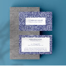 Suche nach royale visitenkarten Vintag