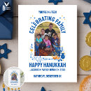 Recherche de partie hanoukka invitations Family