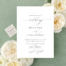 Recherche de sinueux invitations Noir et blanc