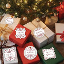 Suche nach weiße schneeflocken aufkleber Weihnachten