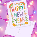 Suche nach rosh hashana cards postkarten Niedlich