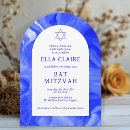Suche nach wirbel einladungen Bar mitzvah