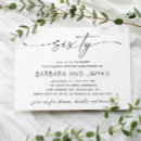 Suche nach 60 hochzeitstag postkarten Jubiläum