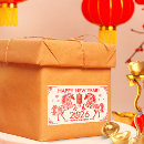 Suche nach chinesisches pferd aufkleber Chinesisches neues jahr 2026