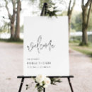 Suche nach handwriting poster Brautparty