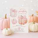 Recherche de ceinture invitations Pour enfants