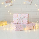 Suche nach kreuzer geschenkpapier Taufe