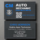 Suche nach für mechaniker visitenkarten Mobile mechanik
