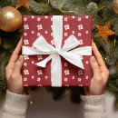Recherche de holiday papier cadeau De noël