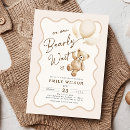 Recherche de ours invitations Nous pouvons attendre