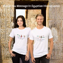 Recherche de i love you tshirts Fiançailles