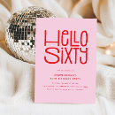 Recherche de de 60 ans anniversaire invitations Simple