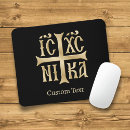 Recherche de jésus christ tapis souris Croiser