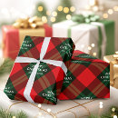 Recherche de marque papier cadeau Vert