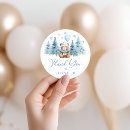 Recherche de noël à peine Ours en peluche