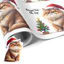 Suche nach lustiger text geschenkpapier Weihnachten