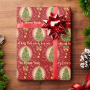 Recherche de chanson papier cadeau Noël