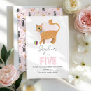 Recherche de mignon de chat de kitty invitations Girl