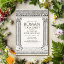 Recherche de romain antique invitations Pour tous