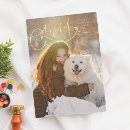 Recherche de fruits vœux cartes Joyeux