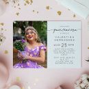 Recherche de 15ème anniversaire Quinzième