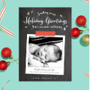 Recherche de bébé noël cartes Nouveaux parents